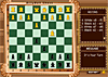 Віртуальна гра в шахи