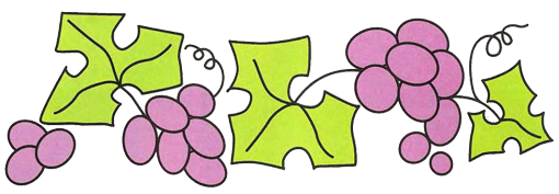 Шаблон виноградної грона