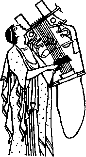 Юнак, який грає на кіфарі. Малюнок з грецької вази, V ст. до н. е.