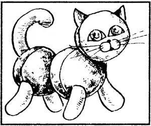 Кішка з горіхових скорлупок