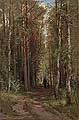 Лісовий пейзаж. 1874