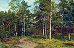 Осінній пейзаж. Доріжка в лісі. 1894