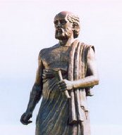 Пам'ятник Аристарху Самосскому в Аристотелевском університеті, Салоніки