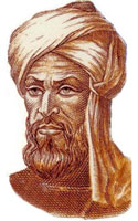 Мухаммед ібн Муса Хорезмі