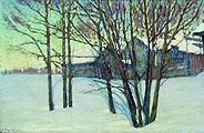 Жуковський С. Ю. Зимовий пейзаж з будинком. 1916