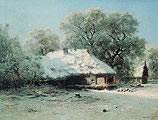 Каменєв Л. Л. Зимовий пейзаж. 1871