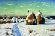 Крижицький К.Я. Зимовий пейзаж зі стогами. 1910
