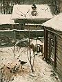 Саврасов А. К. Дворик. Зима. 1870-е